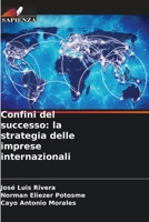 Confini del successo: la strategia delle imprese internazionali 6630235061 Book Cover