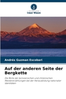 Auf der anderen Seite der Bergkette (German Edition) 6209438504 Book Cover