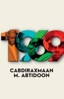 1969 1912411253 Book Cover