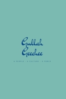 Gullah Geechee: A People A Culture A Force B094GY7GYD Book Cover