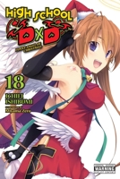 High School DxD, Vol. 18 (light novel): Funny Angel of Christmas (High School DxD (light novel), 18) B0GHN2GCKD Book Cover