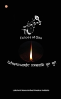 Echoes of Gita B0FH5FN82H Book Cover