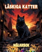 Läskiga Katter Målarbok Fascinerande och kreativa scener med skräckinjagande katter för åldrarna 15+: Otrolig samling av unika mördarkatter för att stimulera kreativiteten (Swedish Edition) B0CSPNVDRW Book Cover