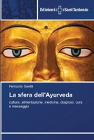 La sfera dell'Ayurveda 6138393945 Book Cover