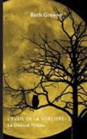 La Déesse Hibou: L'éveil de la sorcière - 2 2322128384 Book Cover