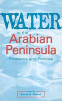 Water in the Arabian Peninsula 0863722466 Book Cover