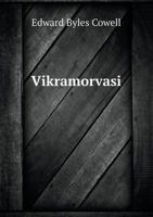 Vikramorvasi 5518592264 Book Cover