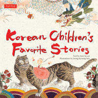 Korean Children's Favorite Stories 0804835918 Book Cover