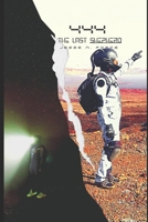 The Last Shepherd: Galaxies Guide To Success B0CQ58T4ZN Book Cover