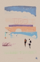 Daari(Kannada) 8195790402 Book Cover