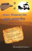 Aksara Bhagavad Gita 1957302194 Book Cover