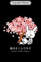 Composition Notebook: Cherry Blossom Japanese Anime Bunnies Spring Journal/Notebook Blank Lined Ruled 6x9 100 Pages 1709863927 Book Cover