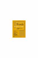 Words for Students of English : A Vocabulary Series for ESL, Vol. 6 (Pitt Series in English As a Second Language) 0472082167 Book Cover