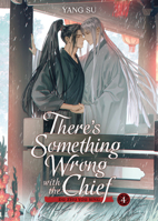There's Something Wrong with the Chief: Du Zhu You Bing (Novel) Vol. 4 B0GQLJLN1C Book Cover