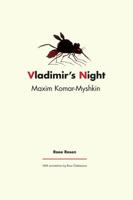 Maxim Komar-Myshkin: Vladimir's Night 3956790596 Book Cover