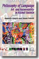 Philosophy Of Language Art Ans Answerabi (Language, Media, & Education Studies) 1894508084 Book Cover