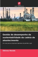 Gestão do desempenho da sustentabilidade da cadeia de abastecimento (Portuguese Edition) 6207747070 Book Cover