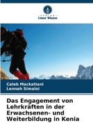 Das Engagement von Lehrkräften in der Erwachsenen- und Weiterbildung in Kenia (German Edition) 6630048903 Book Cover