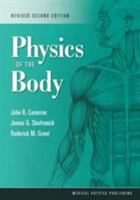 Physics of the Body (Medical Physics Series) 094483891X Book Cover