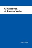 A Handbook of Russian Verbs: Studies of the Harriman Institute 0875010520 Book Cover