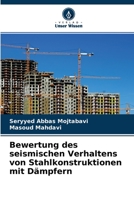 Bewertung des seismischen Verhaltens von Stahlkonstruktionen mit Dämpfern 6204132814 Book Cover