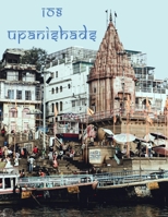 108 Upanishads (Dutch Edition) B0GYPZR1TT Book Cover