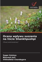 Ocena wplywu suszenia na liscie Shankhpushpi (Polish Edition) 6209465285 Book Cover
