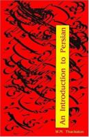 An Introduction to Persian 0936347295 Book Cover