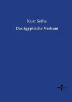 Das �gyptische Verbum 3737224307 Book Cover