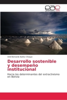 Desarrollo sostenible y desempeño institucional 6202161965 Book Cover