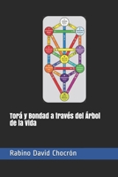 Torá y Bondad a través del Árbol de la Vida B08QRZ7V3H Book Cover