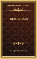 Hellenic History 0023616601 Book Cover