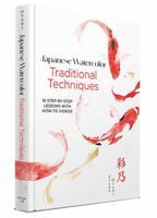 Japanese Watercolor: Traditional Techniques: 16 Step-by-Step Lessons with How-To Videos 0486856291 Book Cover