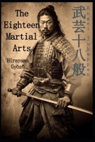 Bugei Juhappan: The Eighteen Martial Arts B0C47WR5HM Book Cover