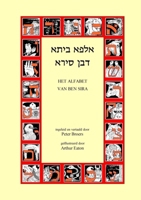 Alfabeta deBen Sira 1291119620 Book Cover