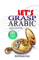 Let's Grasps Arabic Grammar Level 1 1530195934 Book Cover