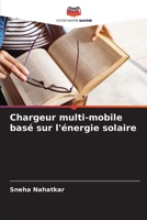 Chargeur multi-mobile basé sur l'énergie solaire 6205299275 Book Cover