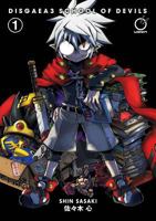 Disgaea 3: School of Devils Volume 1 1926778723 Book Cover