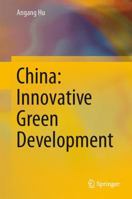 China: Innovative Green Development 3642549616 Book Cover