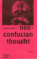 Development of Neo-Confucian Thought B0007E207K Book Cover