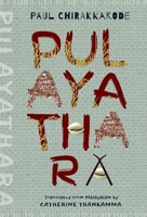 Pulayathara: Na 0199491437 Book Cover