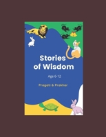 Stories of Wisdom B09KN4FNJZ Book Cover