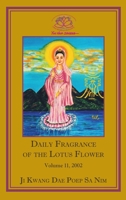 Daily Fragrance of the Lotus Flower, Vol. 11 1936843161 Book Cover