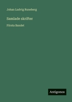 Samlade skrifter: Första Bandet (Swedish Edition) 3563937761 Book Cover