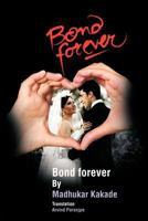 Bond Forever 1468577719 Book Cover