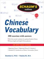 Schaum's Outline of Chinese Vocabulary B009IPF2IS Book Cover