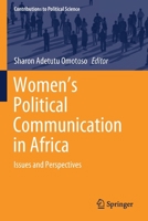 Women's Political Communication in Africa: Issues and Perspectives (Contributions to Political Science) 3030428265 Book Cover
