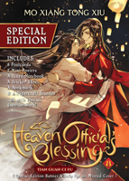 Heaven Official's Blessing: Tian Guan Ci Fu (Novel) Vol. 8 1638585539 Book Cover