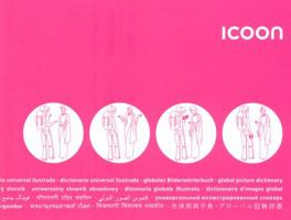 ICOON Global Picture Dictionary 3980965503 Book Cover