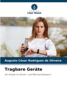 Tragbare Geräte: Ein Ansatz im Einzel- und Mannschaftssport 6205993325 Book Cover